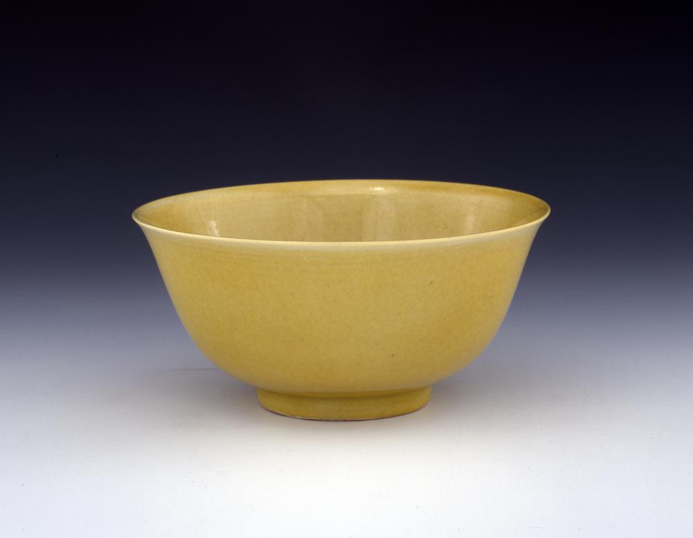 图片[1]-bowl BM-1947-0712.288-China Archive